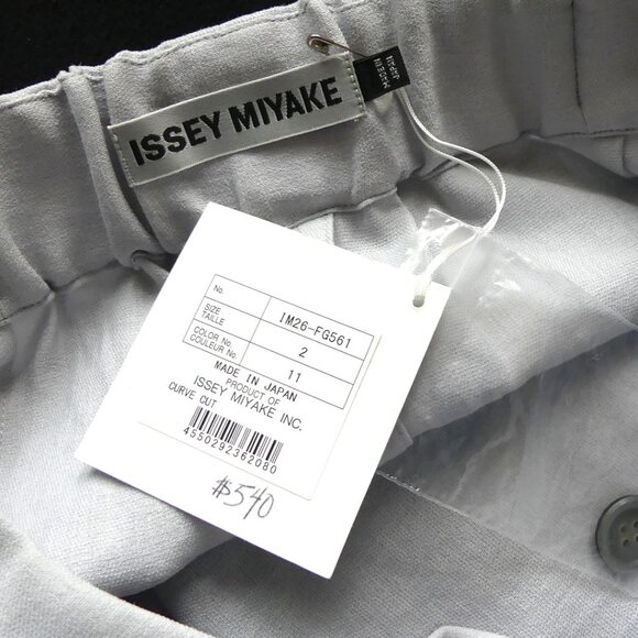 Issey Miyake Maxi Wrap Skirt in Light Gray Size 2 USA Small - Picture 11 of 16